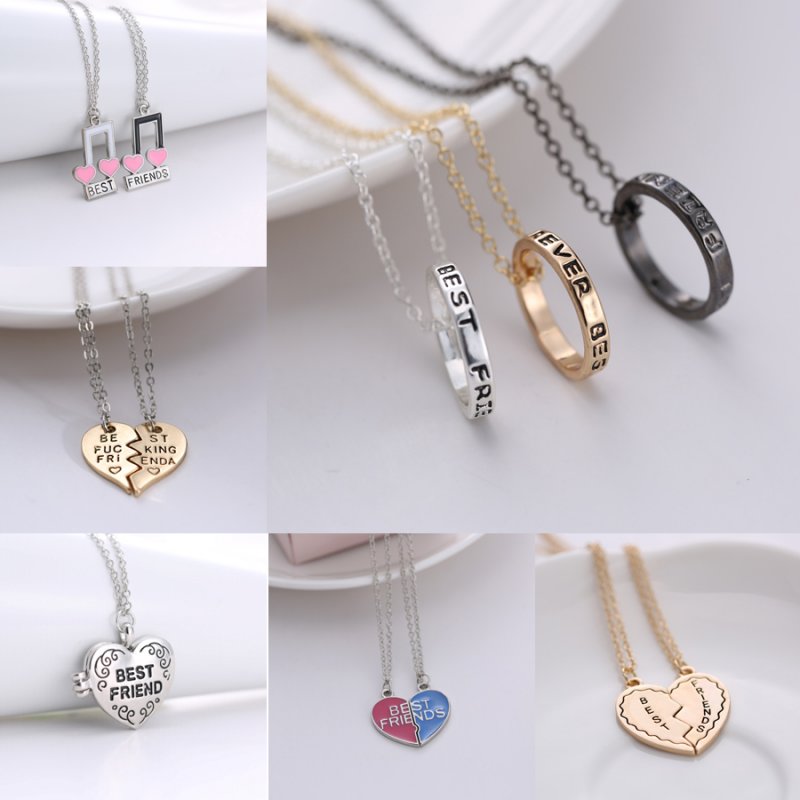 gift of bf
