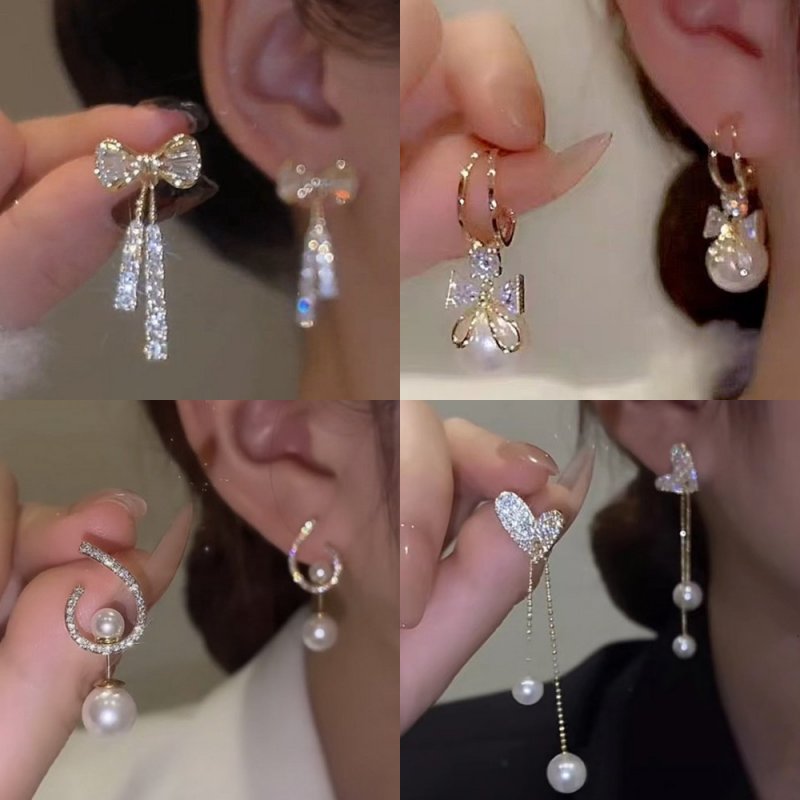 アクセサリー Heart Shell Pearl Tassel Bear Earring Paradise / Heart Shell Pearl Tassel Bear Earring – YVMIN